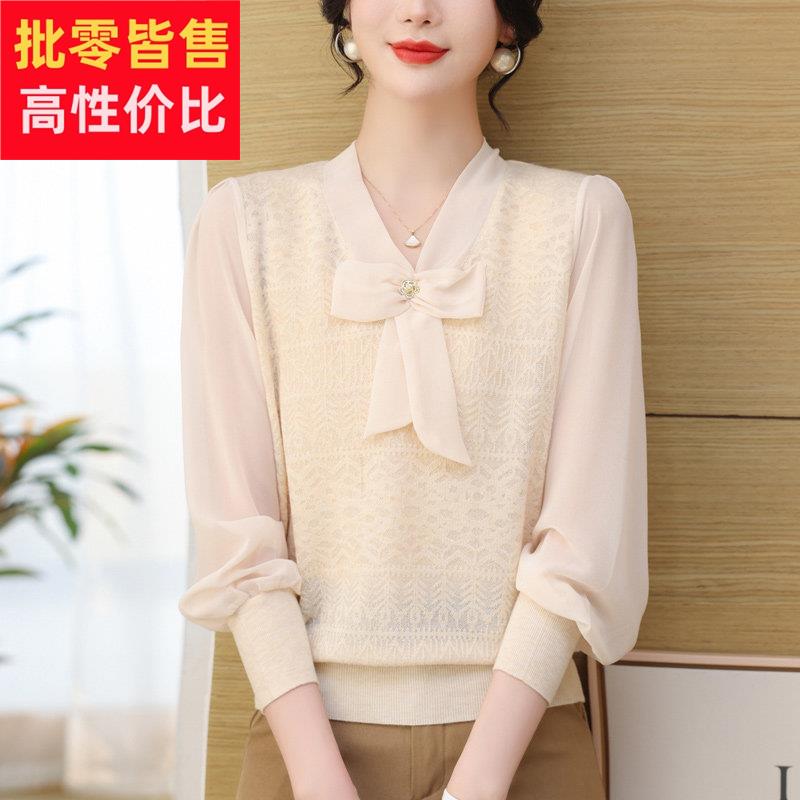 气质妈妈春装2026新款纱袖上衣服洋气50岁中年轻女士春秋薄款小衫
