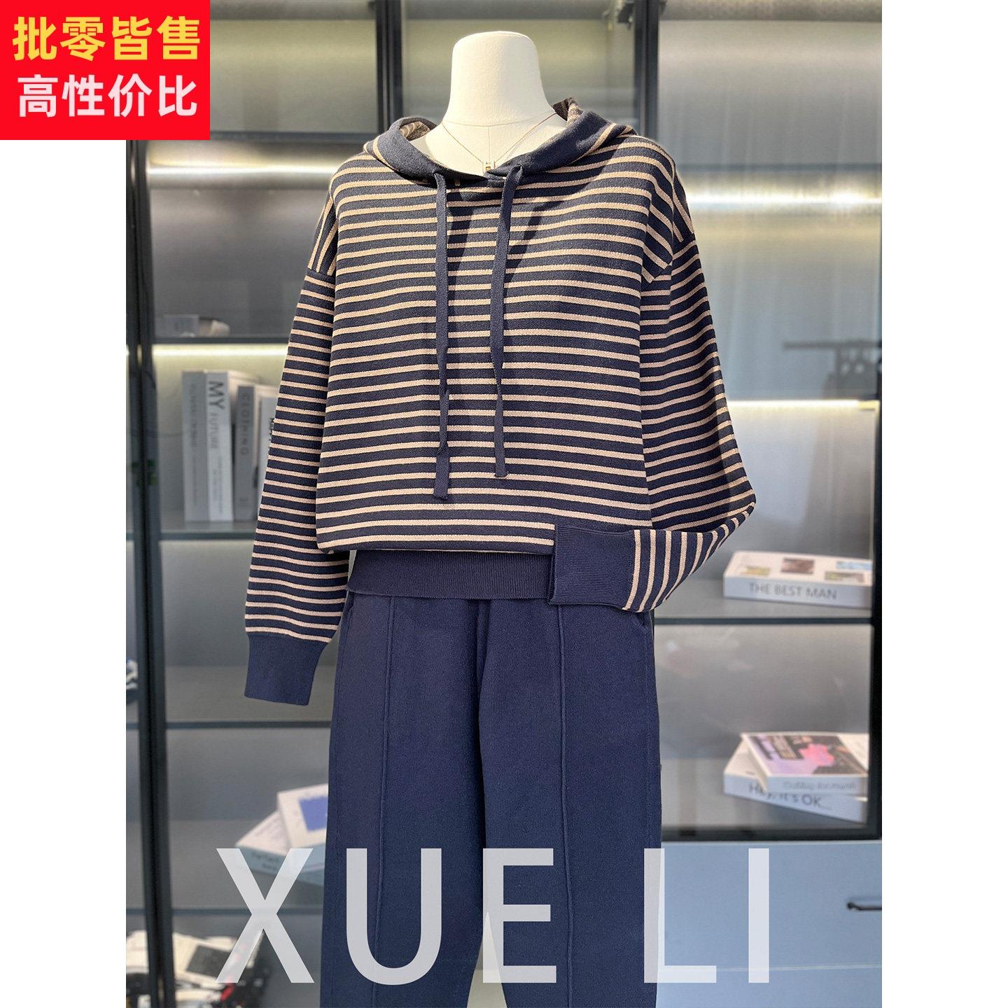 中年妈妈春装针织休闲套装中老年女春秋洋气条纹运动服卫衣两件套