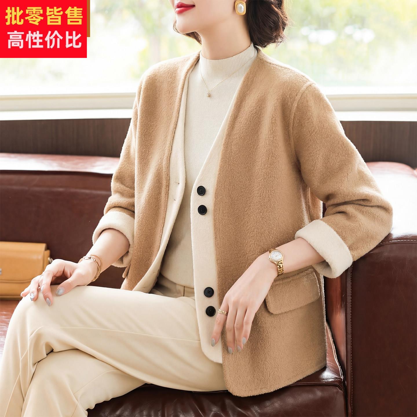 年轻妈妈洋派短款外套中年女装春秋装开衫褂子中老年时尚毛呢上衣