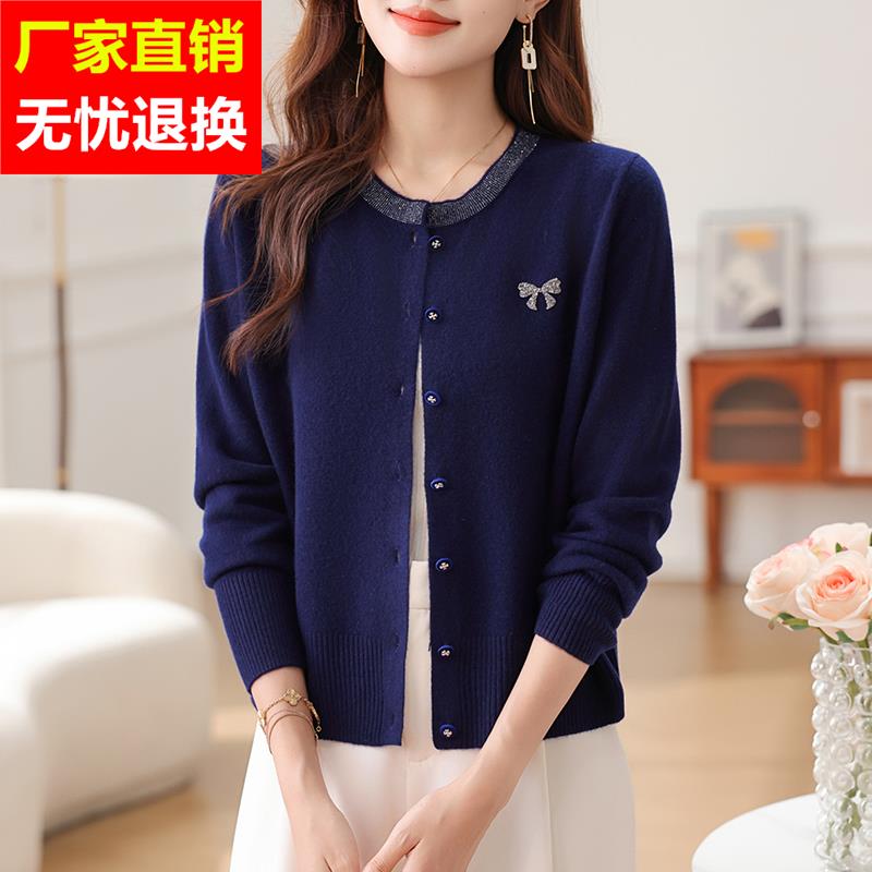 时尚减龄100%纯羊绒衫女秋冬新款小香风毛衣开衫短款显瘦羊毛外套