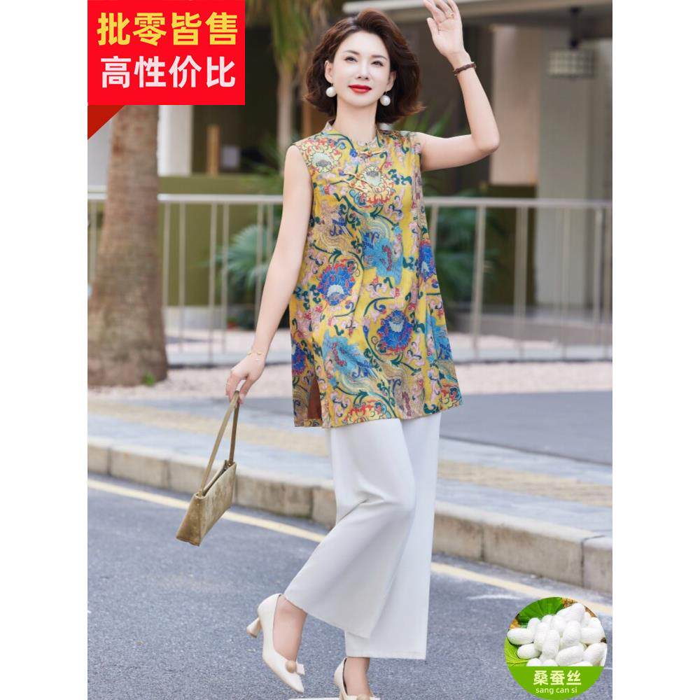 杭州桑蚕妈妈新中式夏季丝绸民族风格套装中老年夏季女士两件套