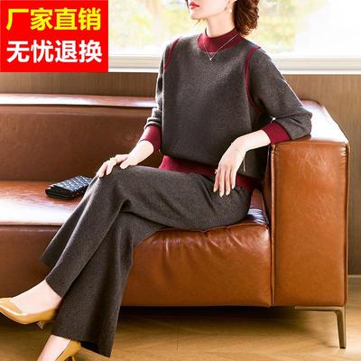 妈妈冬装休闲运动服针织套装2024新款中老年女时尚加厚毛衣两件套