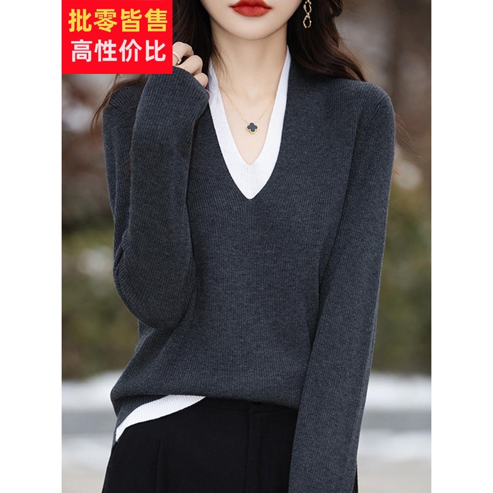 早秋假两件V领针织打底衫女2025新款洋气上衣大码女装秋冬毛衣