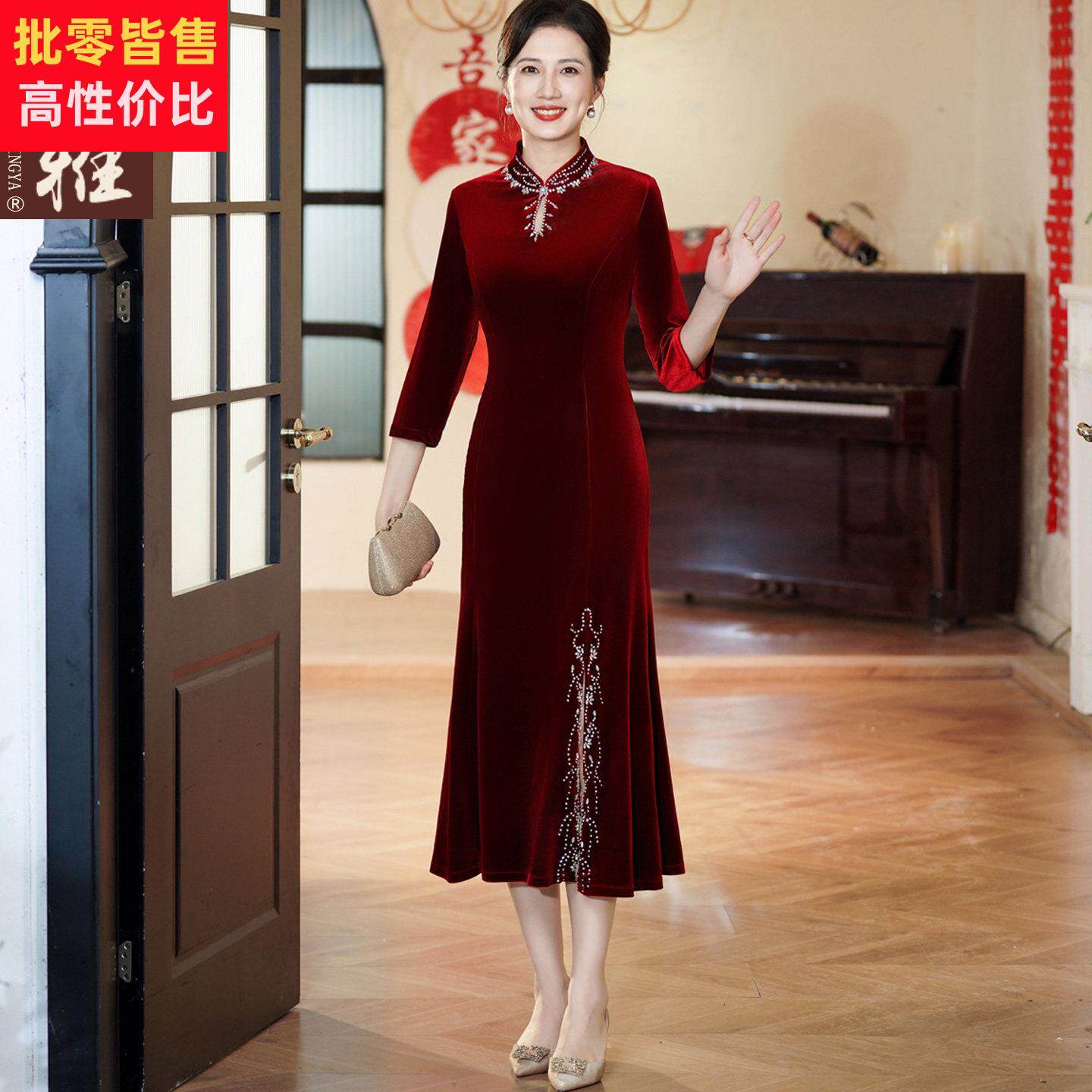 婚礼妈妈秋冬金丝绒旗袍裙喜服连衣裙喜婆婆显瘦高贵重工高定礼服