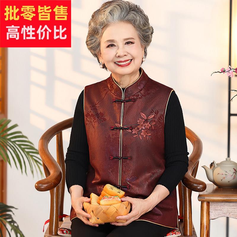 妈妈春装马甲外套老人衣服老太太新款中式覆古背心春秋奶奶装唐装