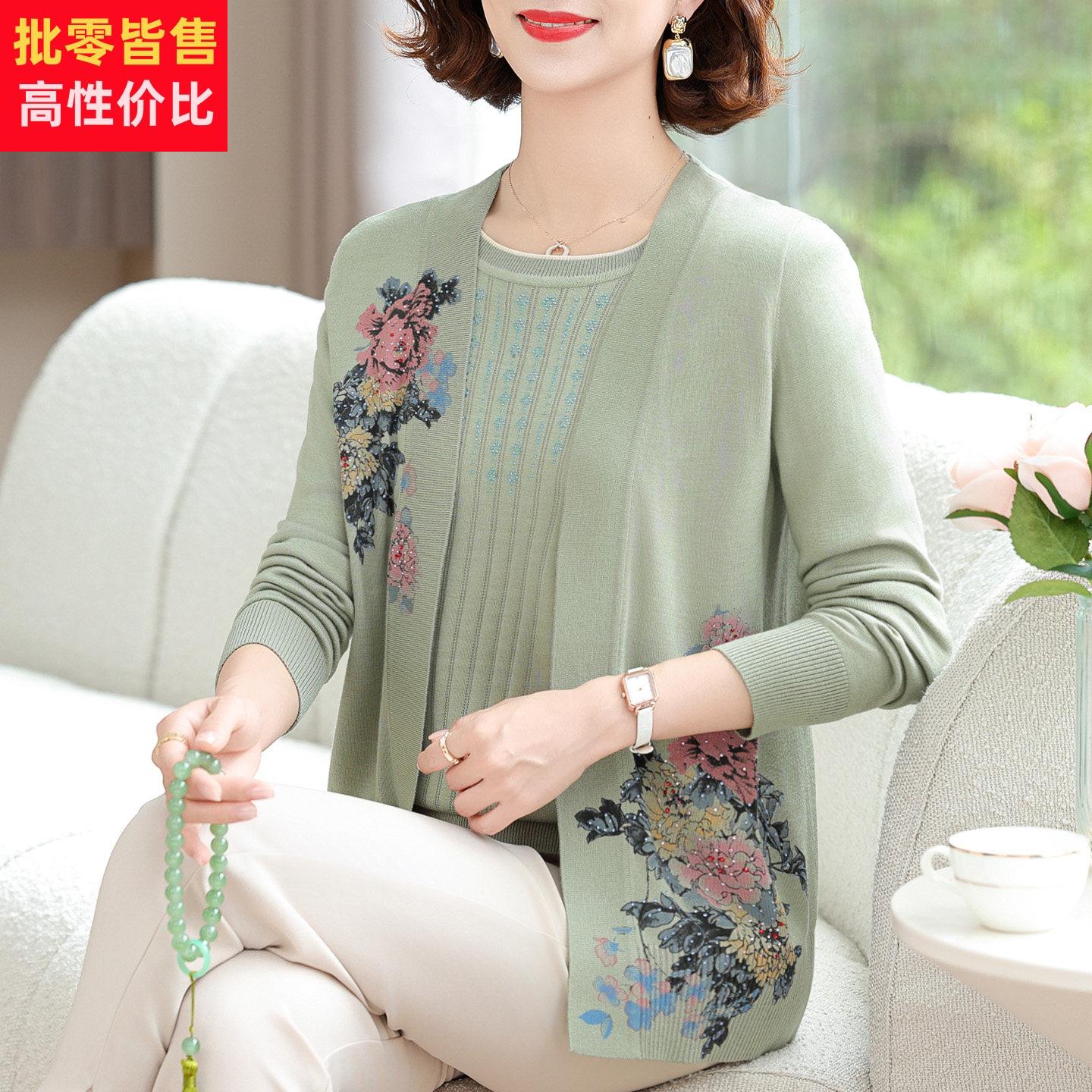 妈妈春季印花针织开衫女两件套中老年加肥加大码洋气冰丝T恤外套