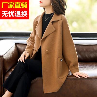 妈妈秋装毛呢大衣洋气高贵中年女士中长款呢子中老年女装秋冬外套