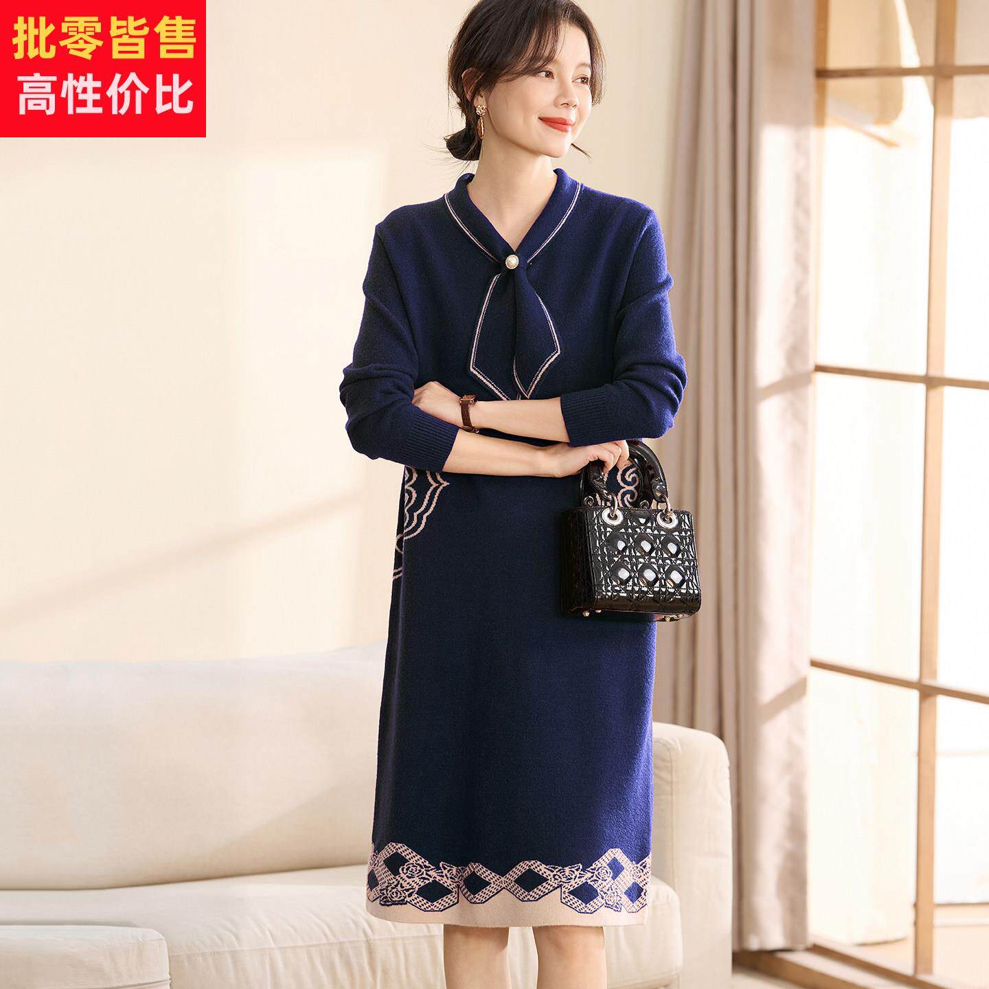 妈妈冬装时尚针织连衣裙2026新款中老年女装秋冬气质打底毛衣裙子