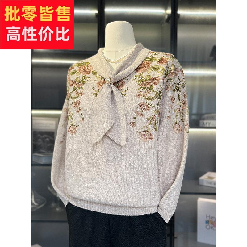 时尚洋派妈妈春秋装针织衫领结上衣2026新款中年女装大尺码春季毛