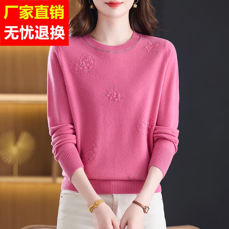 秋冬新款圆领毛衣100%纯山羊绒衫女时尚宽松洋气妈妈装羊毛衫上衣