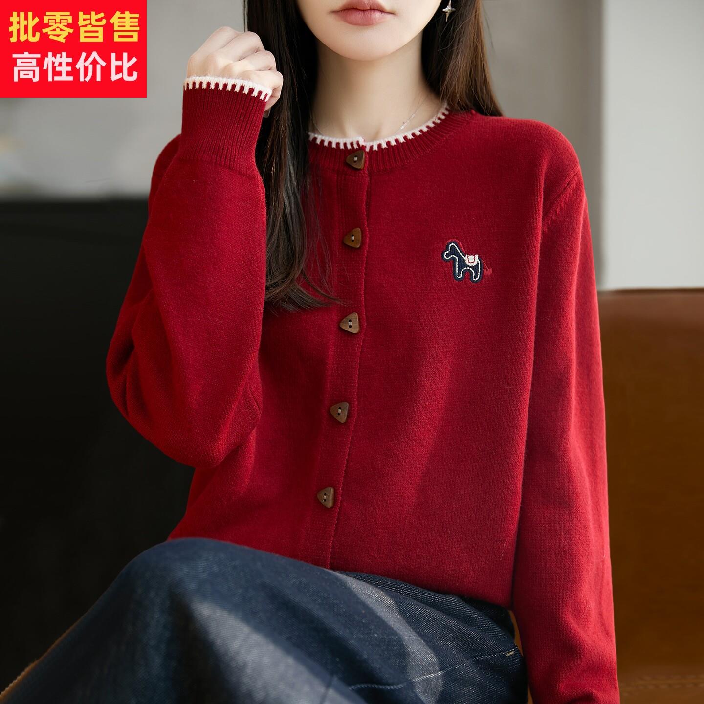 2026新款立体小马本命年衣服针织开衫外套女春秋大码秋冬红色毛衣