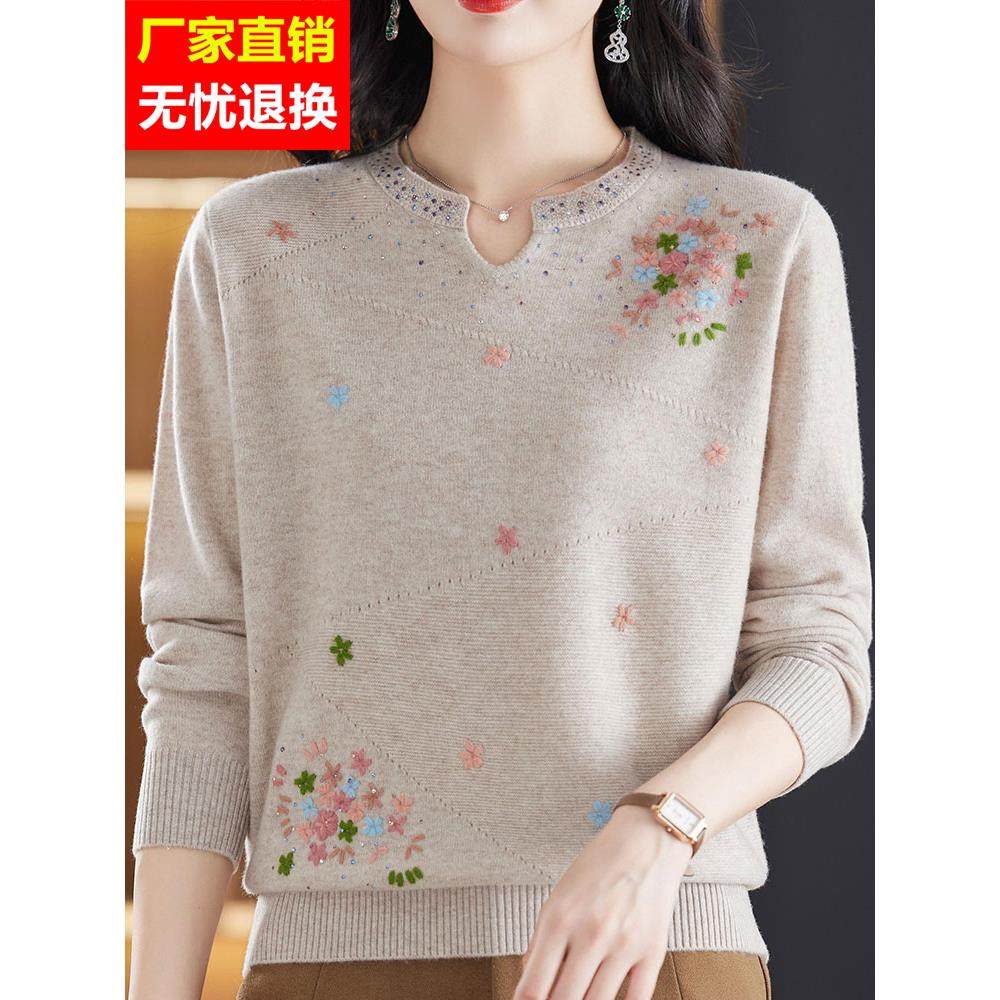 西式中年母亲绣花羊绒毛衣女式秋冬圆领短大码针织女底衬衫上衣