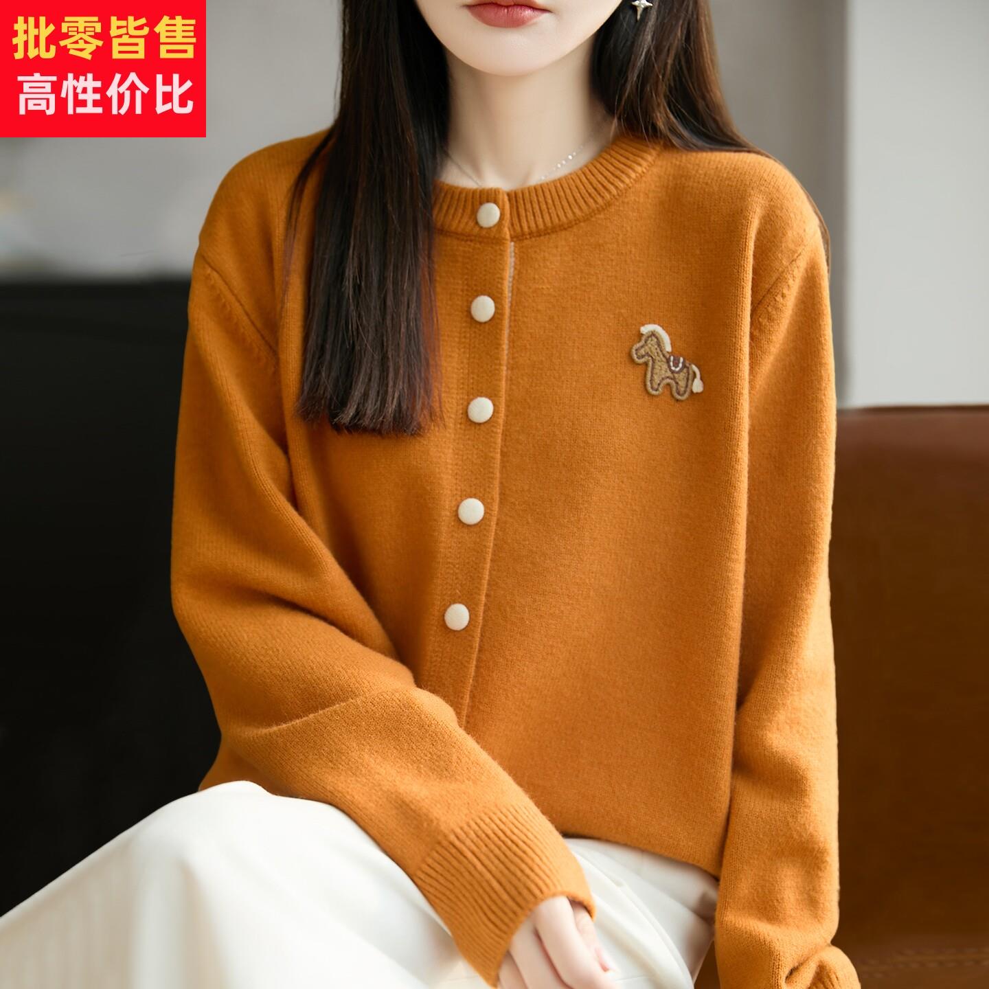 2026新款小马刺绣纽扣针织开衫外套女春秋大码女装上衣秋冬毛衣