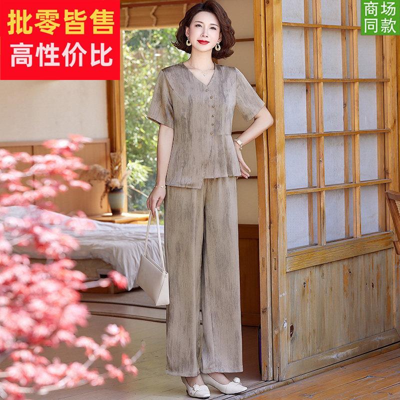 中老年女装高端香云纱桑蚕丝衬衫套装夏季妈妈短袖上衣真丝两件套