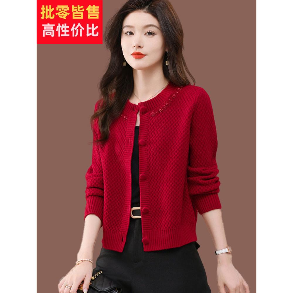 2025年春秋季女式羊毛衫配红色开衫新款短裙针织上衣西式短毛衣夹