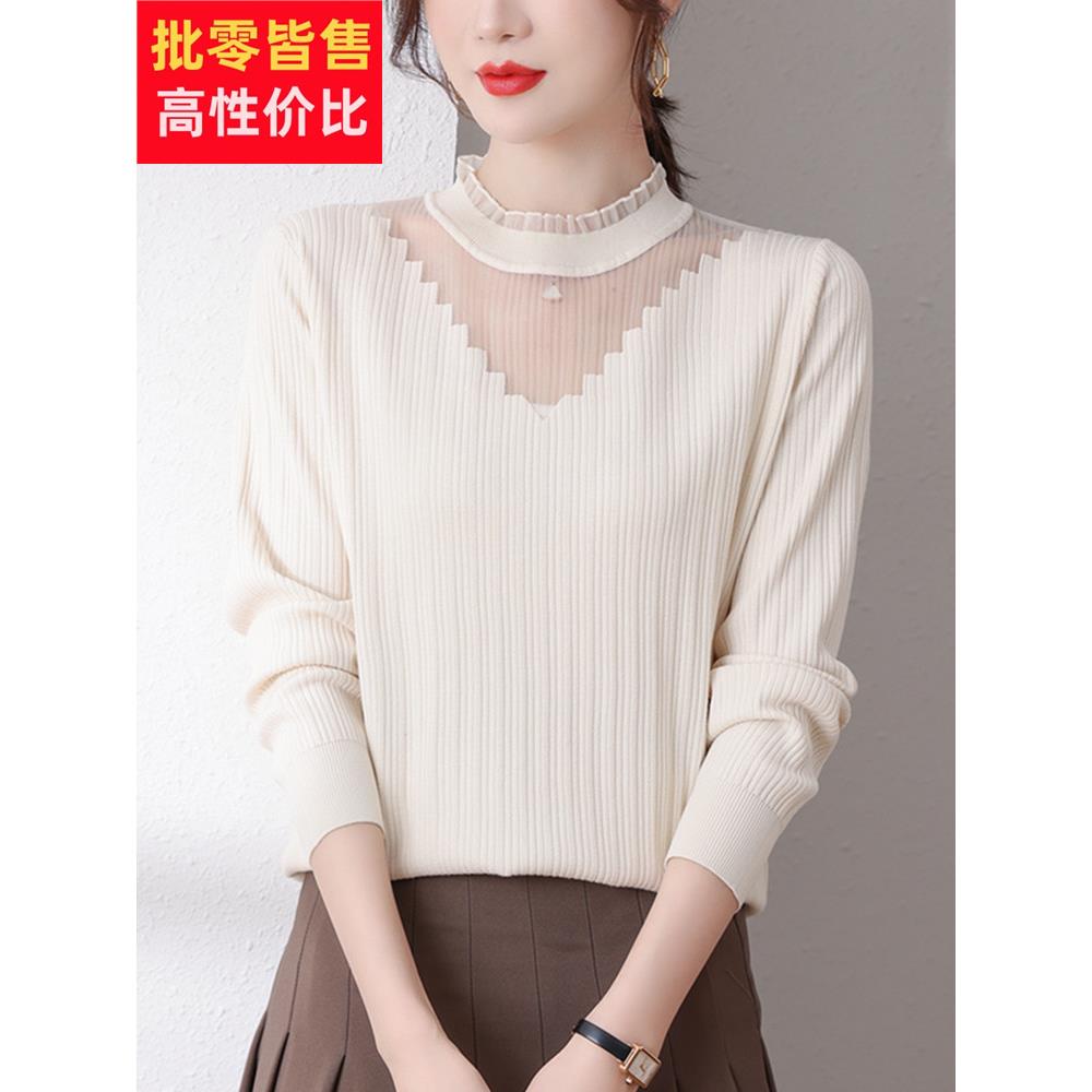 春季风格蕾丝底衬衫的妇女春秋针织品2025新款大尺寸针织针织品薄