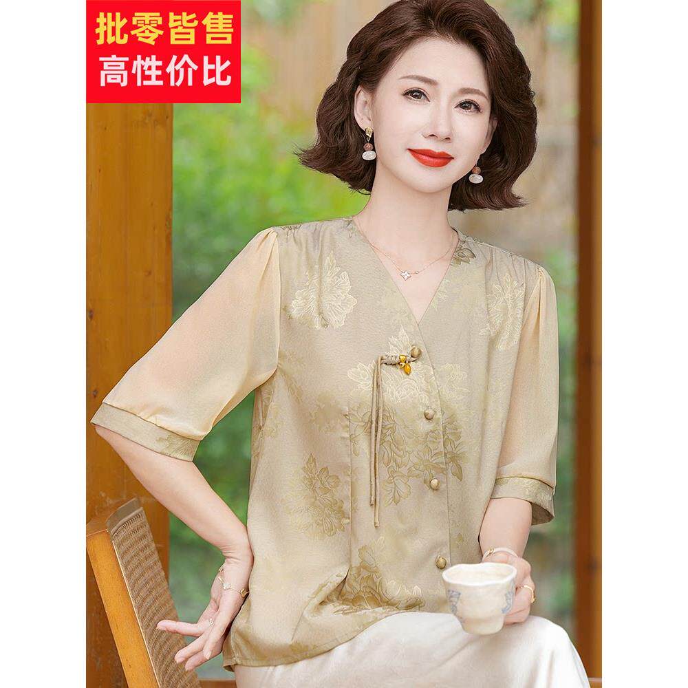 中年母亲夏季桑蚕丝薄纱袖衬衫女式开衫两件套民族风格丝质V领薄
