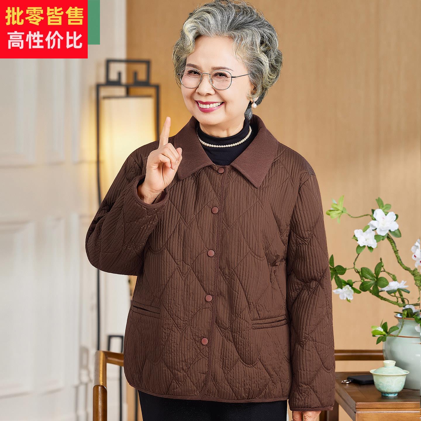 奶奶冬装棉衣外套中老年人棉袄女款老人轻便保暖小个子妈妈装衣服