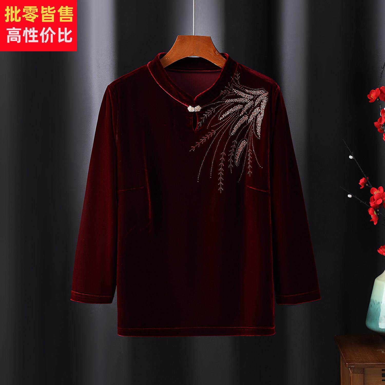 中老年妈妈秋装旗袍中式衣服阔太太婚宴礼服春秋喜婆婆金丝绒上衣