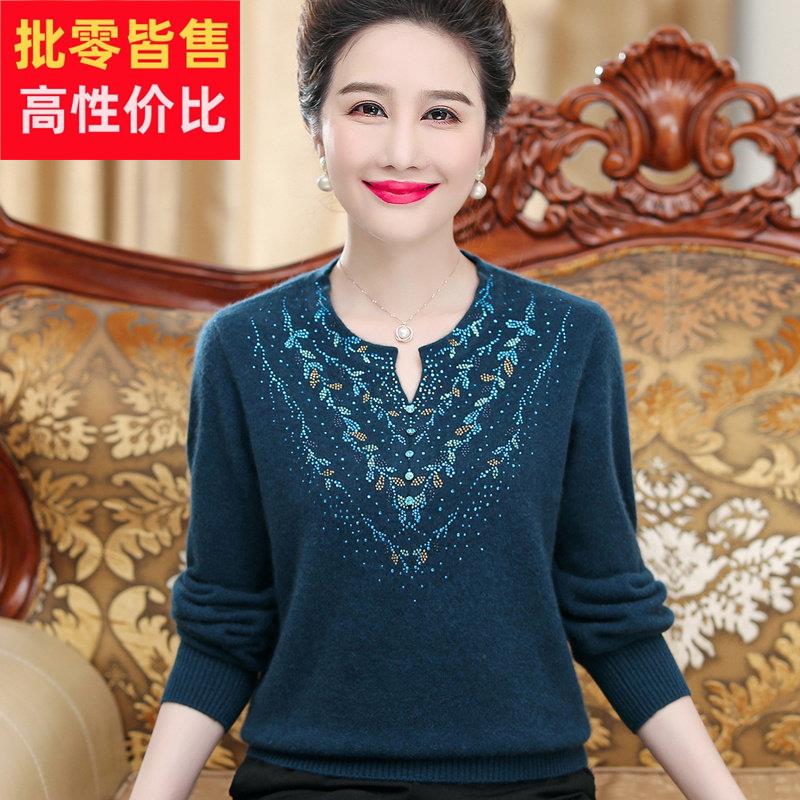 %山羊绒阔太太中老年女秋冬高档毛衣胖妈妈加肥加大羊毛衫上衣