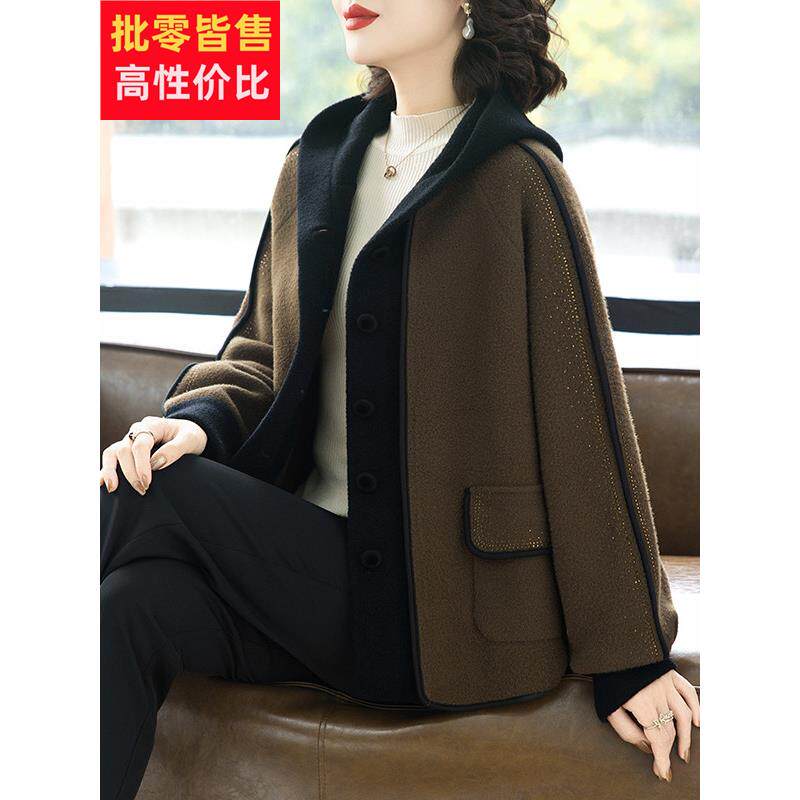 妈妈秋冬装2025新款中长款大码毛呢外套时尚毛衣开衫中老年女衣服