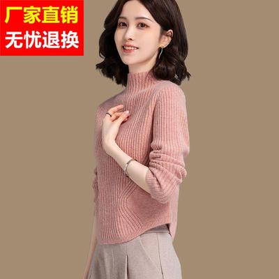 短款毛衣羊毛衫女秋冬时尚新款小个子高腰内搭厚半高领针织打底衫