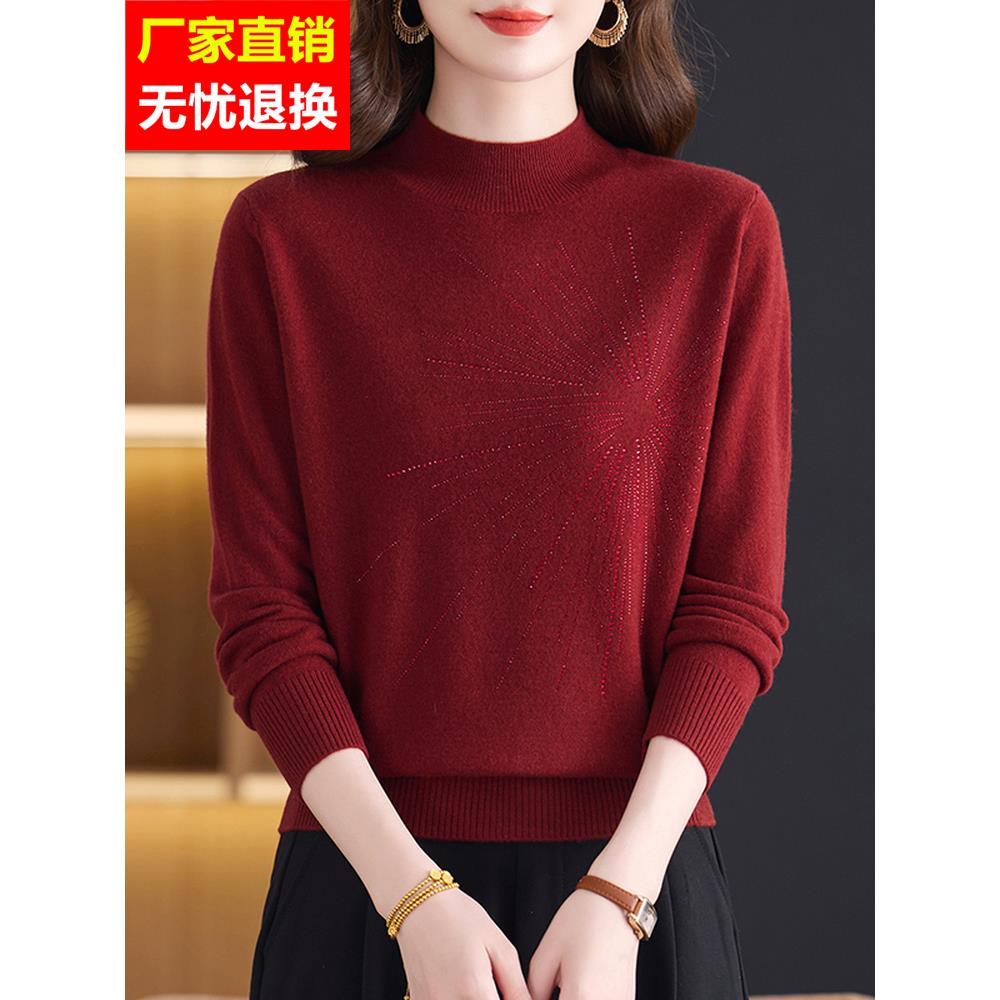 冬季保暖100%纯羊绒衫女半高领毛衣新款宽松显瘦时尚内搭羊毛上衣