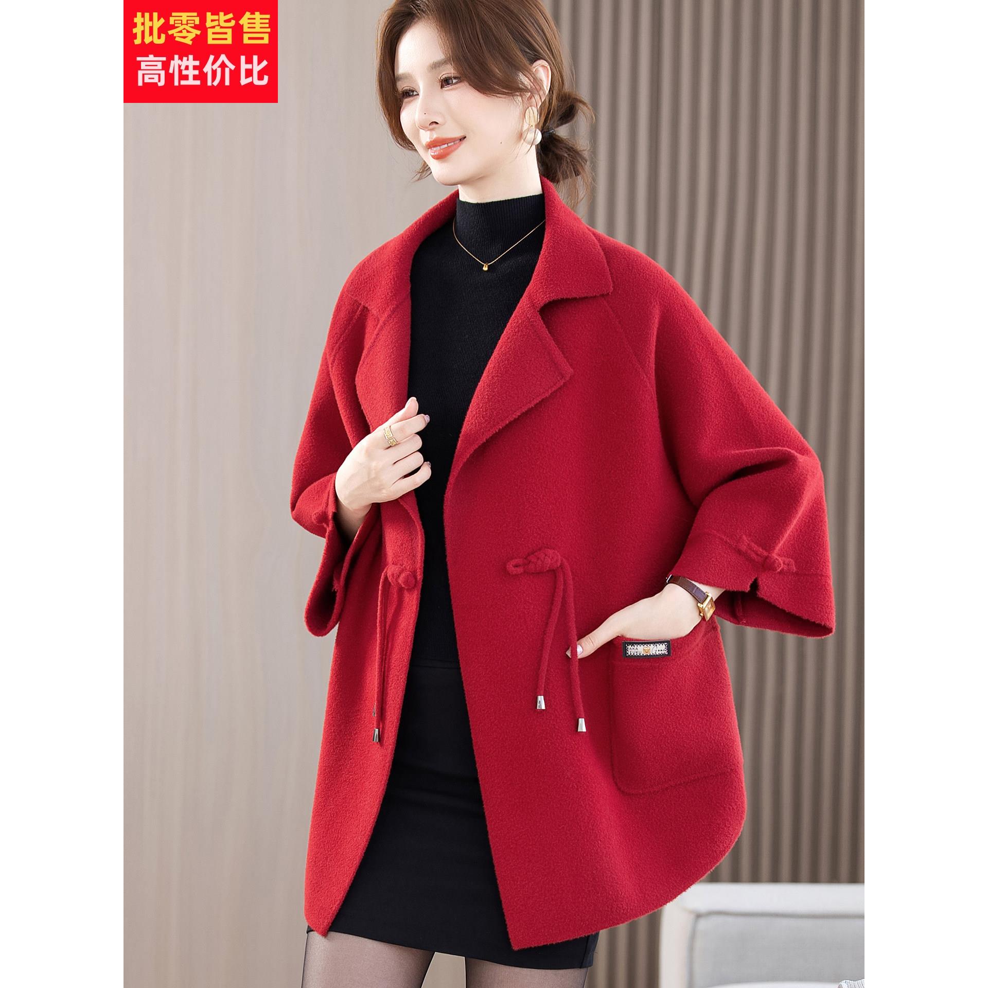 中年妈妈春秋装洋气大衣女2025高贵加大码喜服红色中长款风衣外套