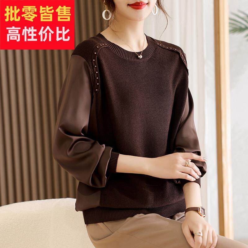 中年妈妈秋装宽松上衣加码中老年妇女春秋季时尚t恤长袖底裤衬衫