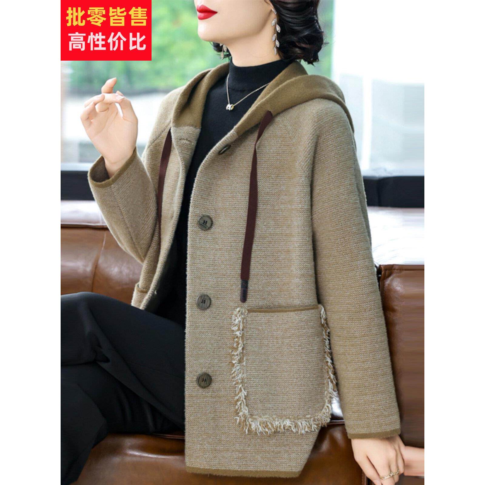 贵夫人春秋装洋气胖妈妈加大码双面羊绒大衣中老年毛呢外套连帽女