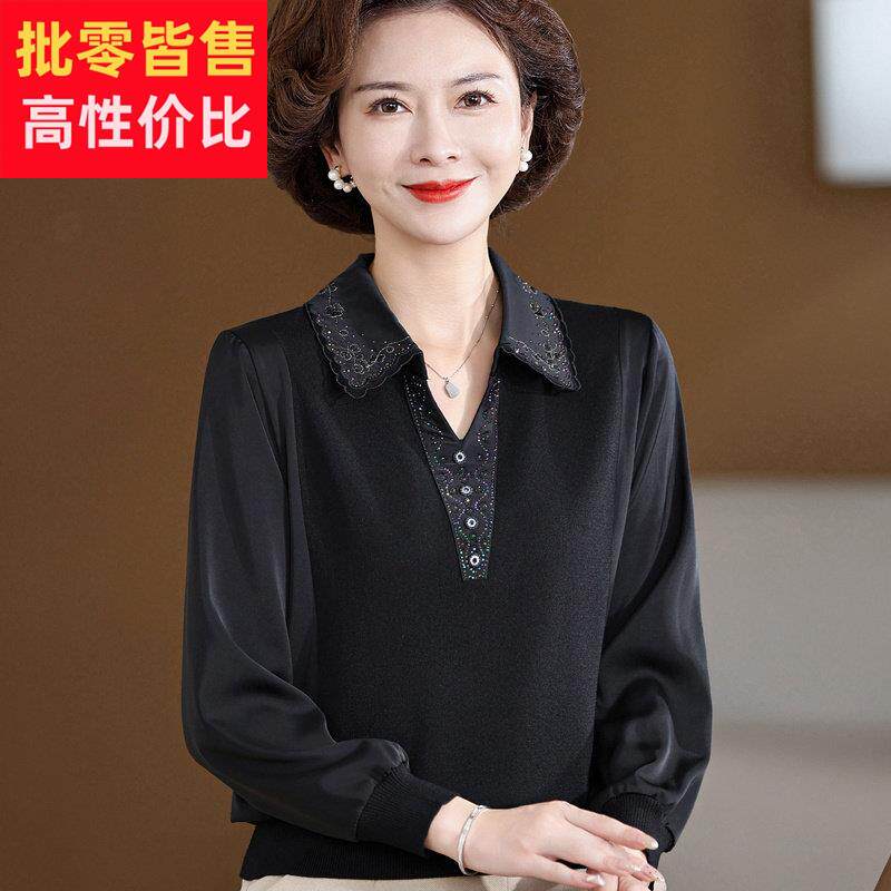 洋派妈妈秋装长袖薄款有领桑蚕丝上衣高贵中老年女针织打底衫衣服