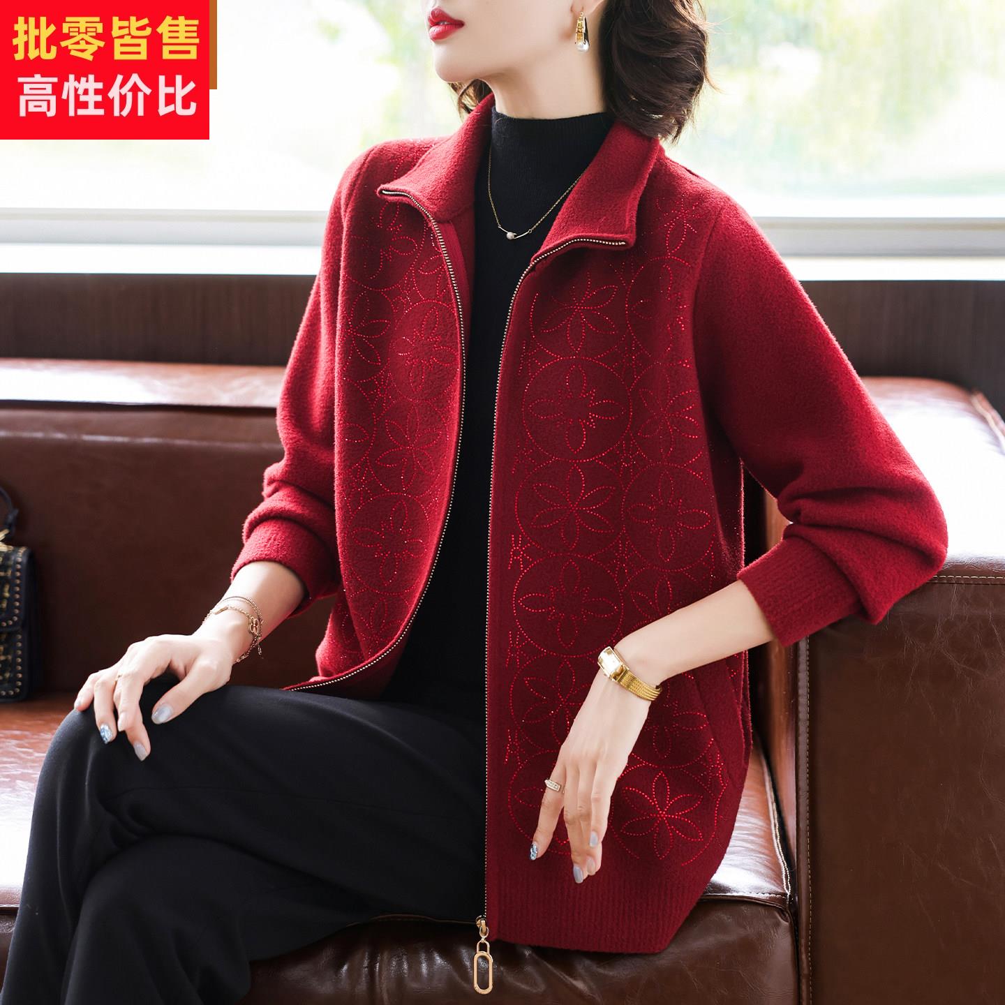 妈妈休闲针织短款外套中年女装春秋装夹克外衣中老年翻领红色上衣