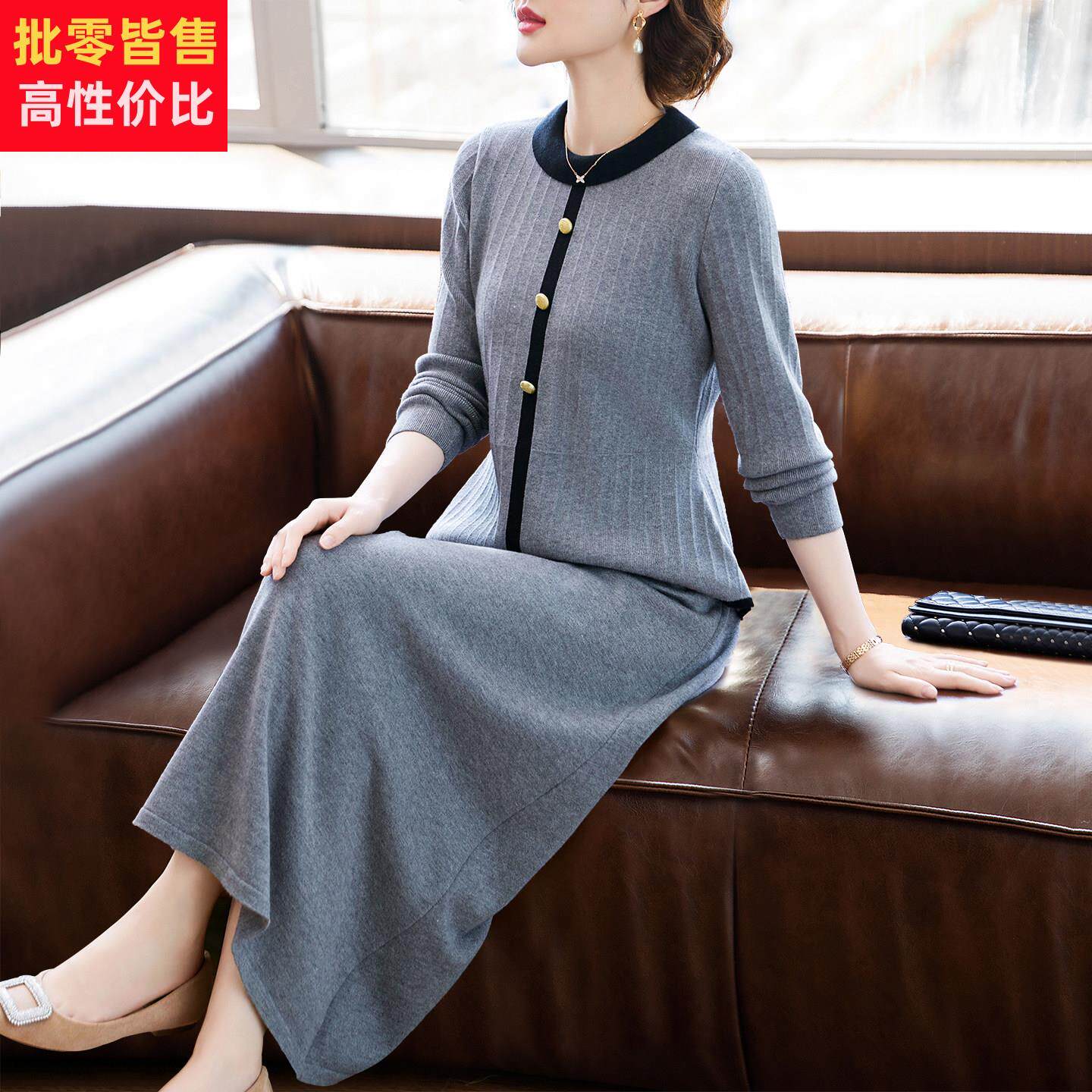 2025新款妈妈秋装连衣裙套装中老年女时尚毛衣打底衫半身裙两件套