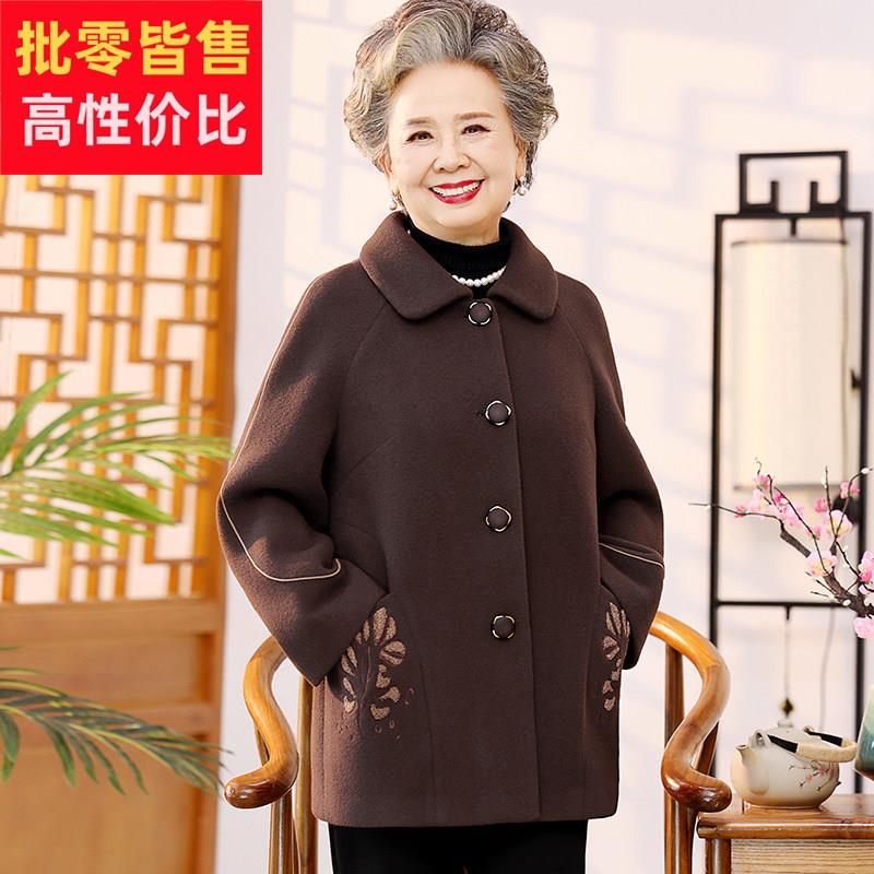 妈妈冬装2025新款外套70岁老太太衣服老年人女款加厚奶奶毛呢大衣