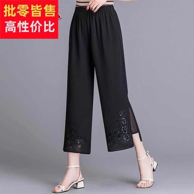 夏季中年妇女丝绸阔腿裤妇女宽松修身Look绣花乔其纱裤九分休闲妈