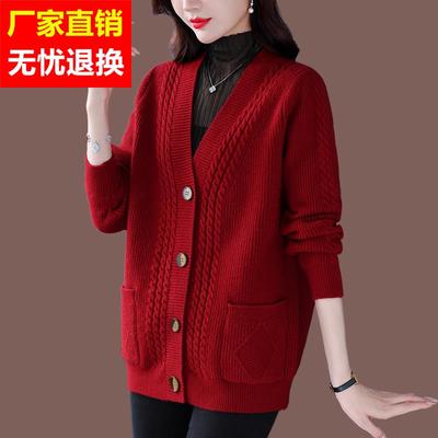 100纯羊毛针织开衫女外穿秋冬新款宽松上衣妈妈加厚大码毛衣外套