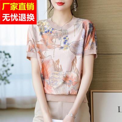 妈妈夏装套装短袖女小个子洋气上衣裤子夏季中老年人短款雪纺衫薄