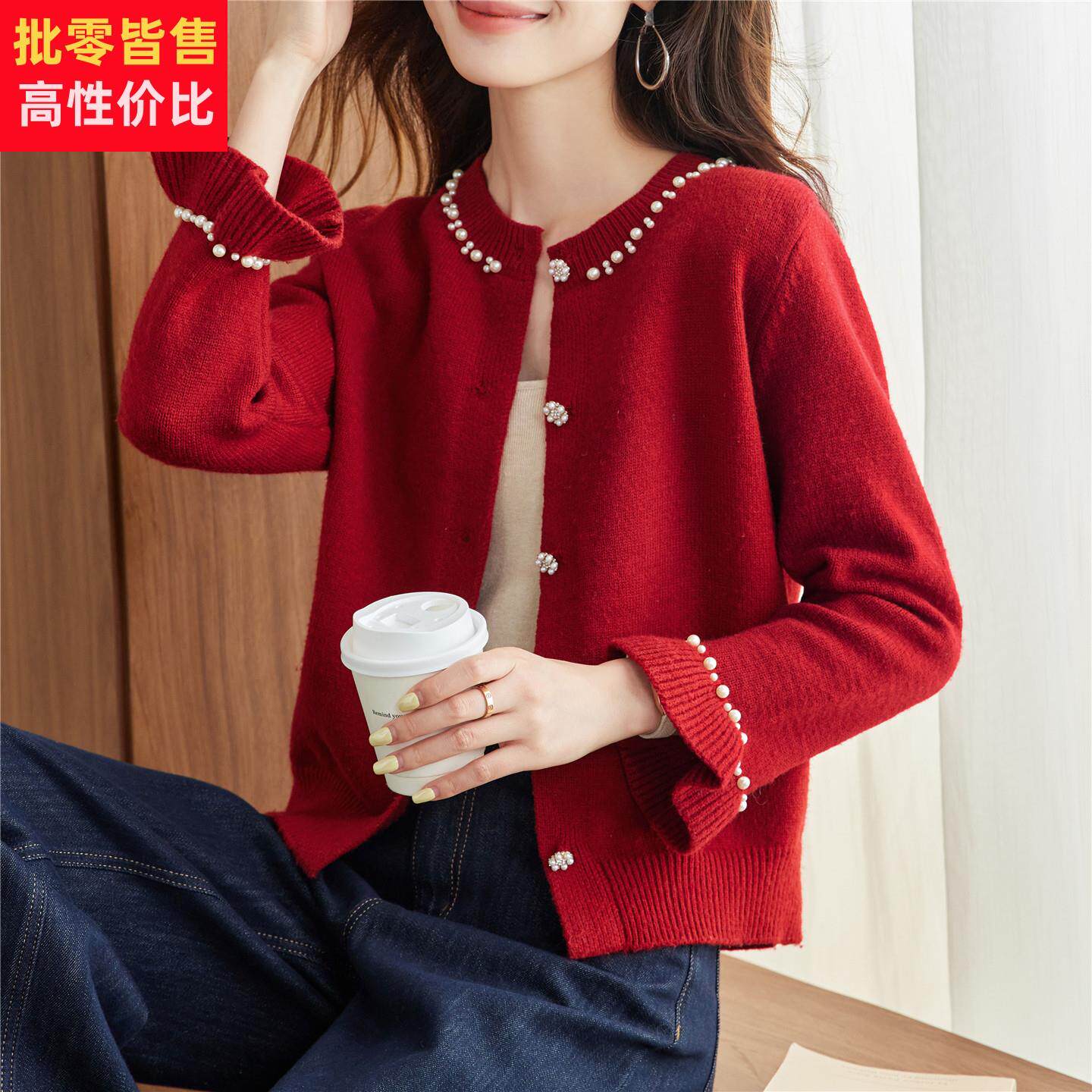 红色圆领钉珠针织开衫女短款2025春秋新款宽松荷叶袖毛衣女装外套