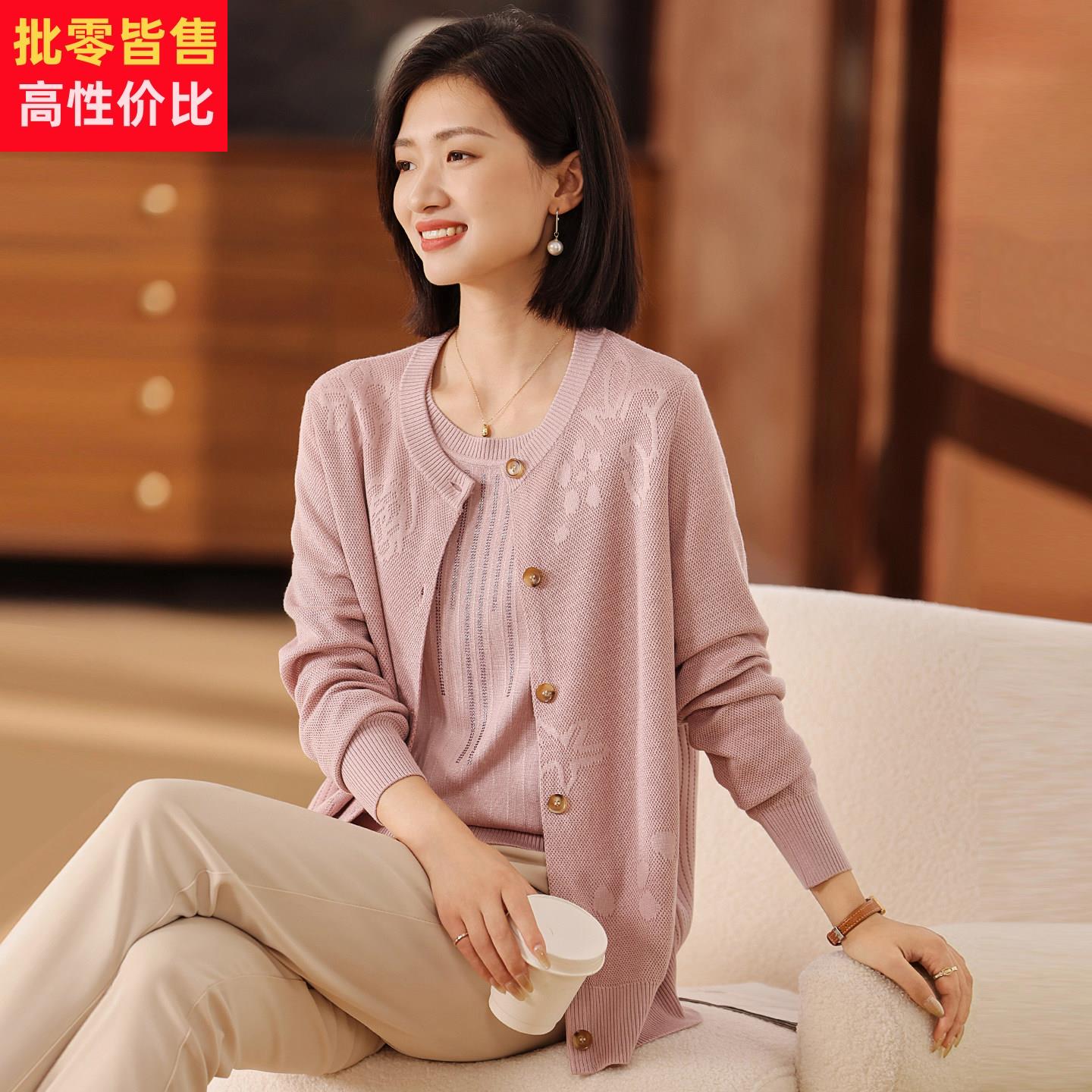 喜卉妈妈春装洋气上衣两件套2026新款今年流行中老年女装针织小衫