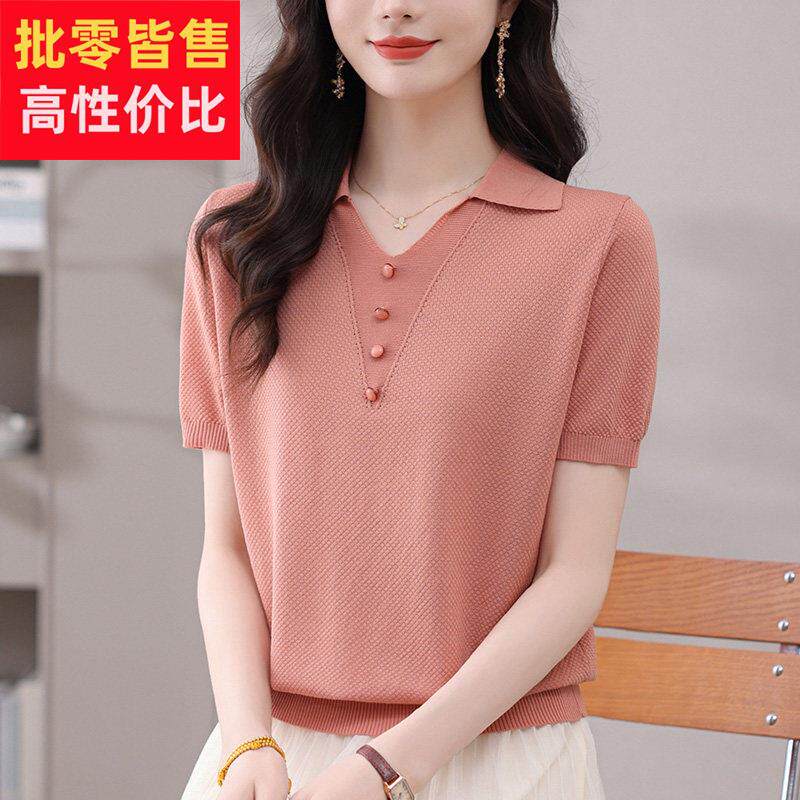 天丝短袖t恤女2025新款妈妈夏装时尚翻领上衣薄款含棉针织polo衫
