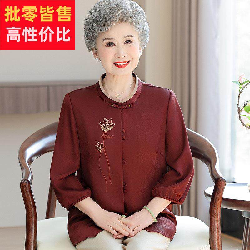 大尺码中老年人奶奶夏装桑蚕丝民族风衬衫女开 衫两件套真丝纯色