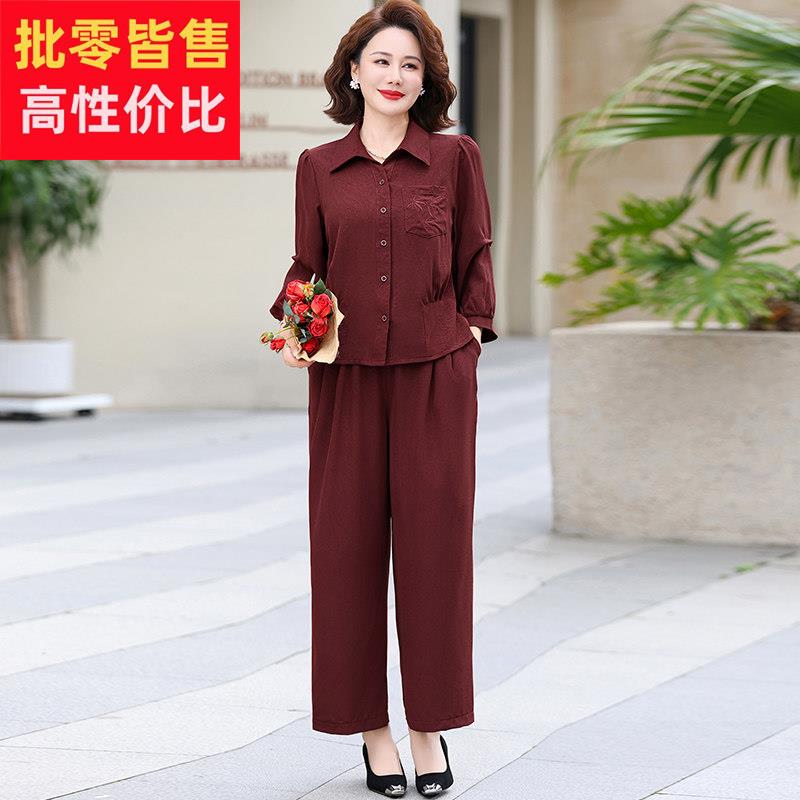 洋派品牌妈妈夏装桑蚕丝衬衫两件套中老年女装贵夫人高端真丝套装