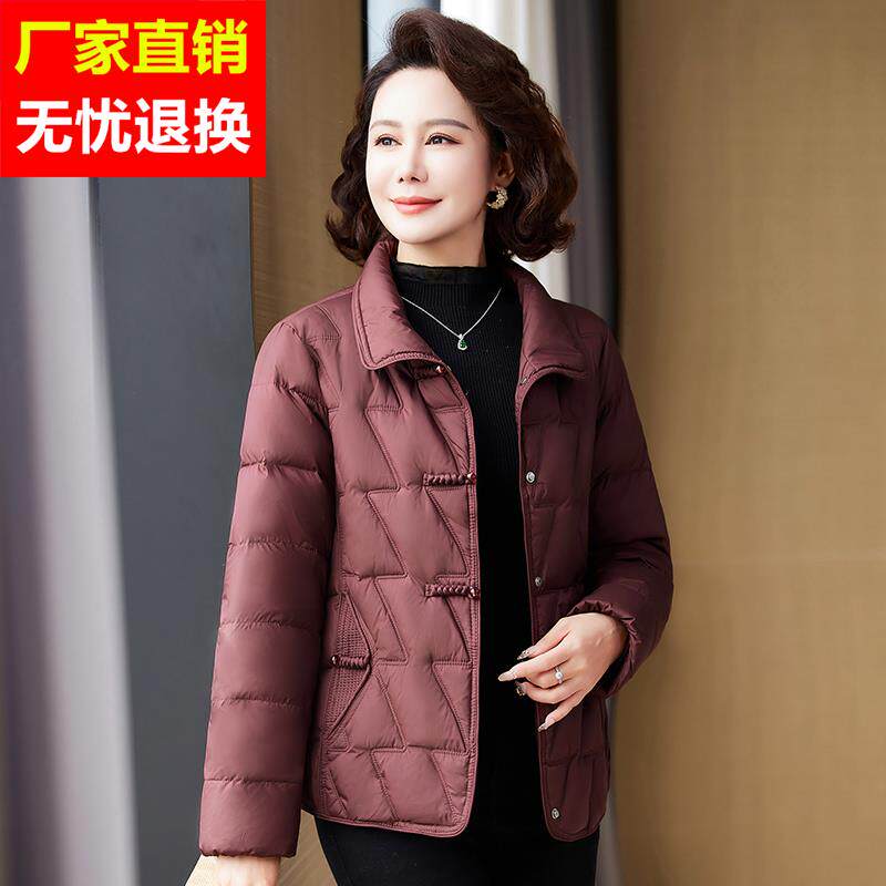 中年妈妈冬装时尚短款羽绒棉服2024新款中老年女士冬季棉衣外套厚