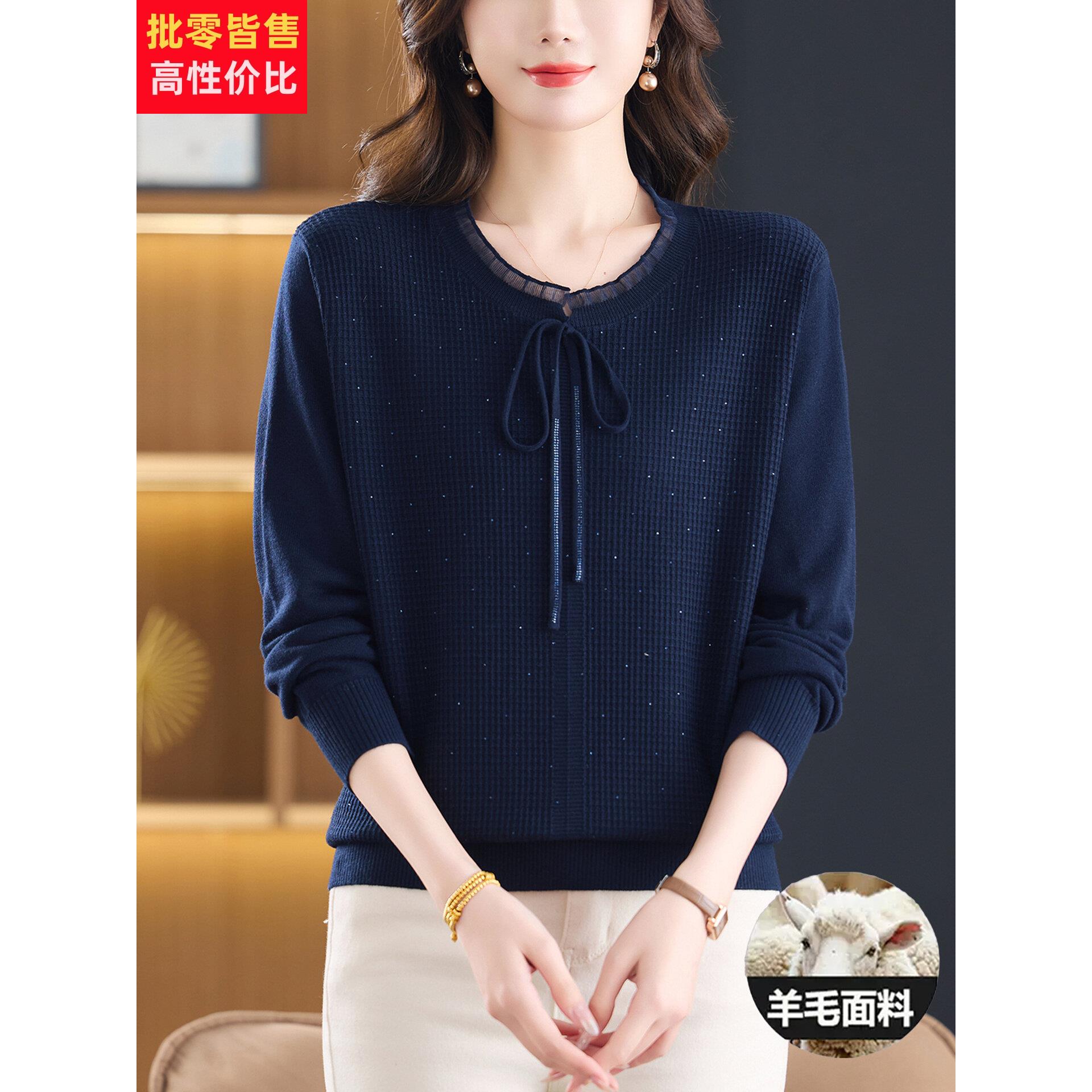 大码胖mm早秋季亮丝羊毛衫毛衣女洋气蕾丝拼接打底针织衫上衣内搭
