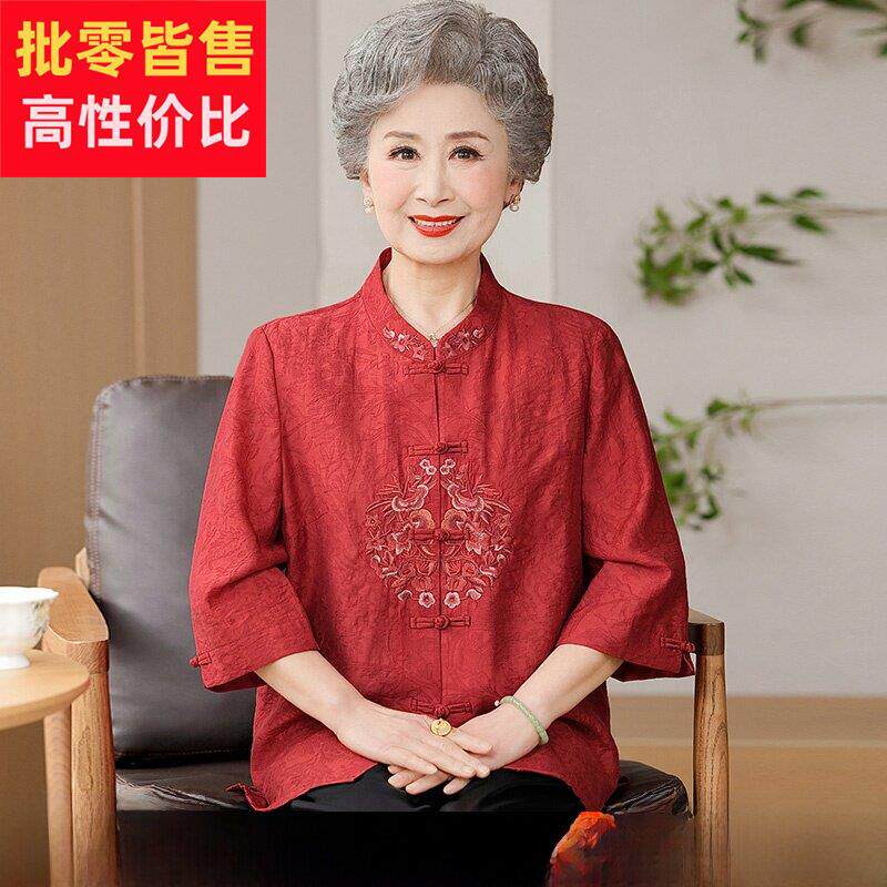 奶奶夏季桑蚕丝衬衫中老年人女国风上衣妈妈喜婆婆唐装真丝衬衣服