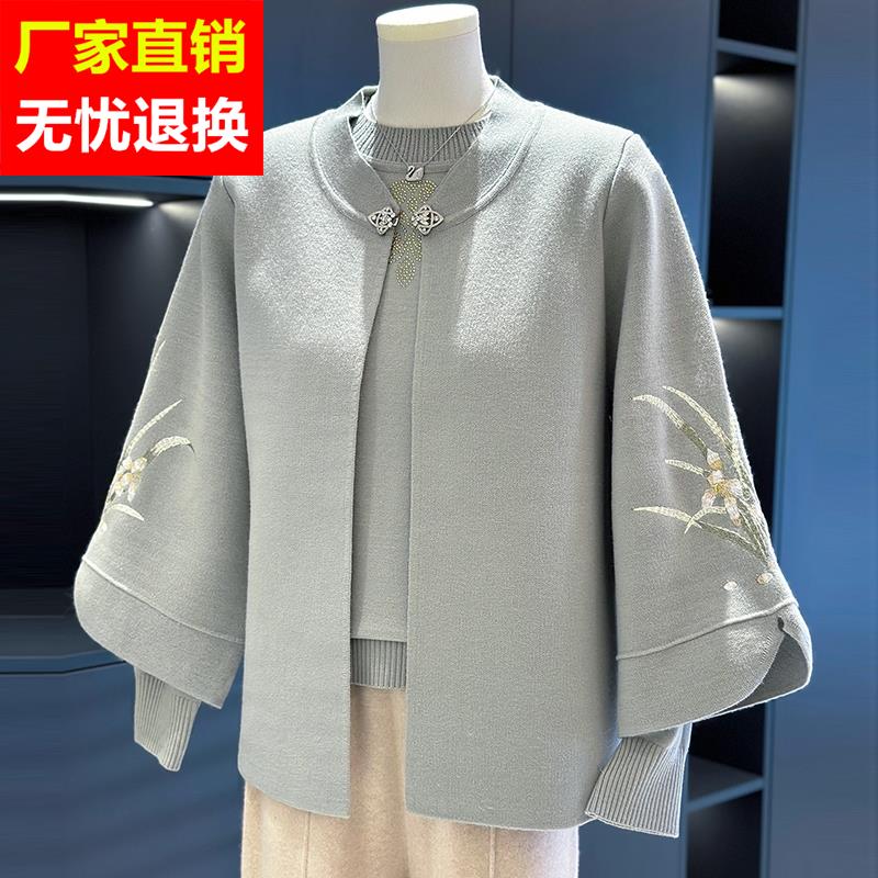 老年女装奶奶春装2025新款老人衣服老年人针织衫套装开衫两件套秋