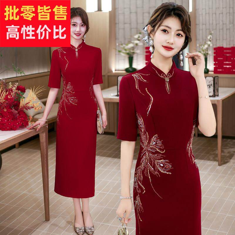 喜婆婆中式五分袖旗袍女婚宴礼服修身显瘦妈妈装高端气质连衣裙