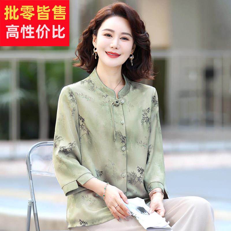 杭州丝绸国风妈妈夏装衬衫洋派大尺码上衣中老年女装新中式真丝衬