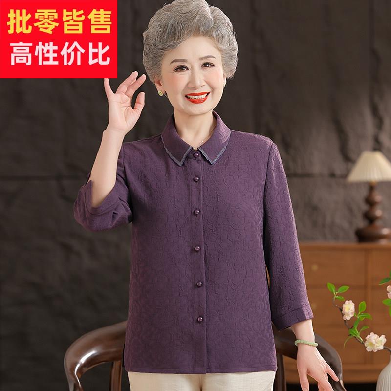 奶奶夏装衬衫2025新款中老年女装宽松翻领妈妈夏季衬衣套装新款