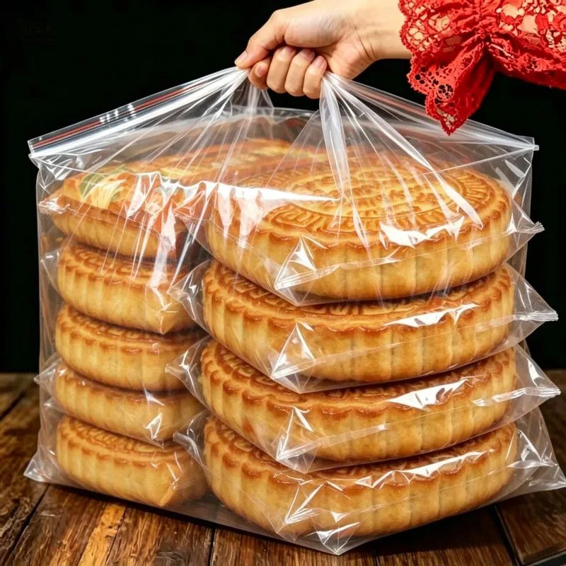 月饼东北特产老式五仁月饼老五仁中秋节传统休闲手工月饼零食糕点